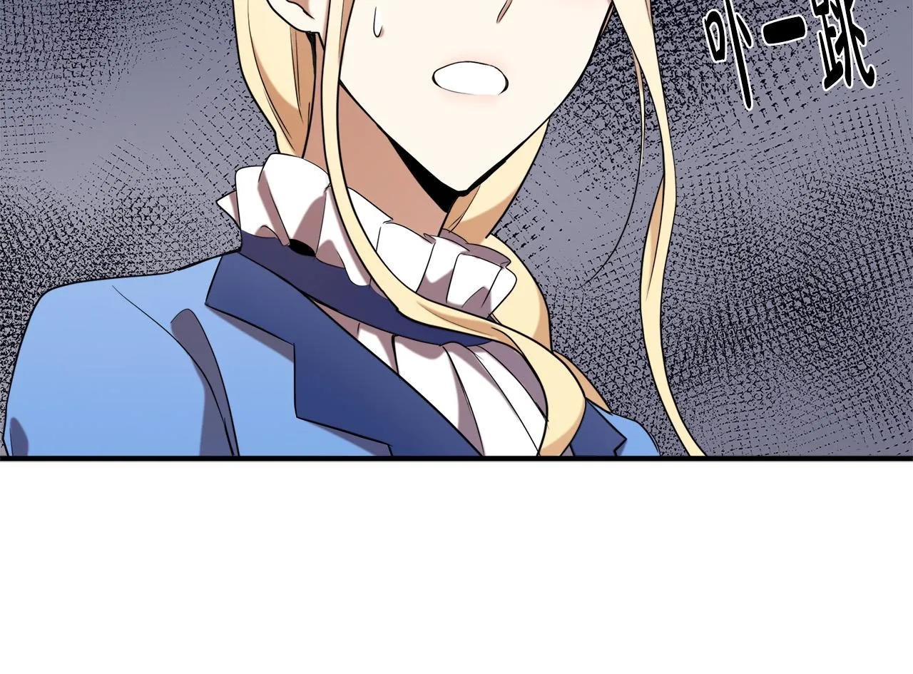 第49话 第126页
