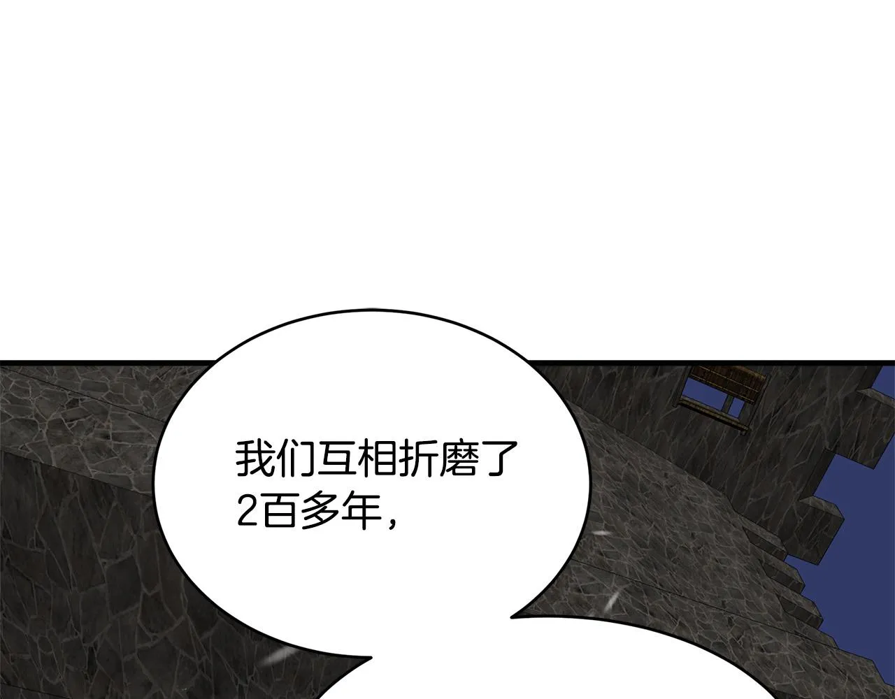第49话 第127页
