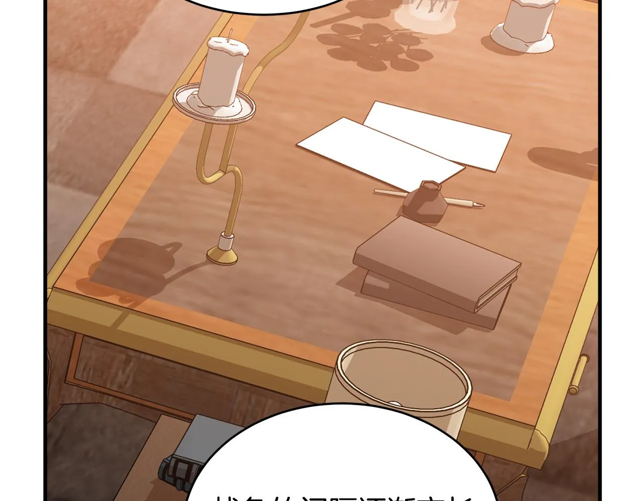 第49话 第135页