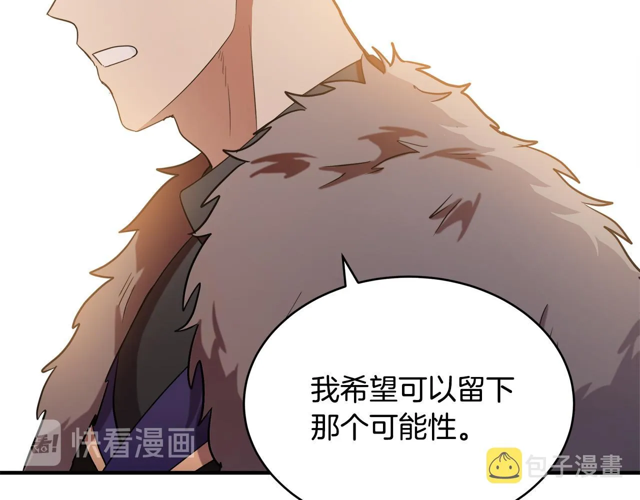 第49话 第138页