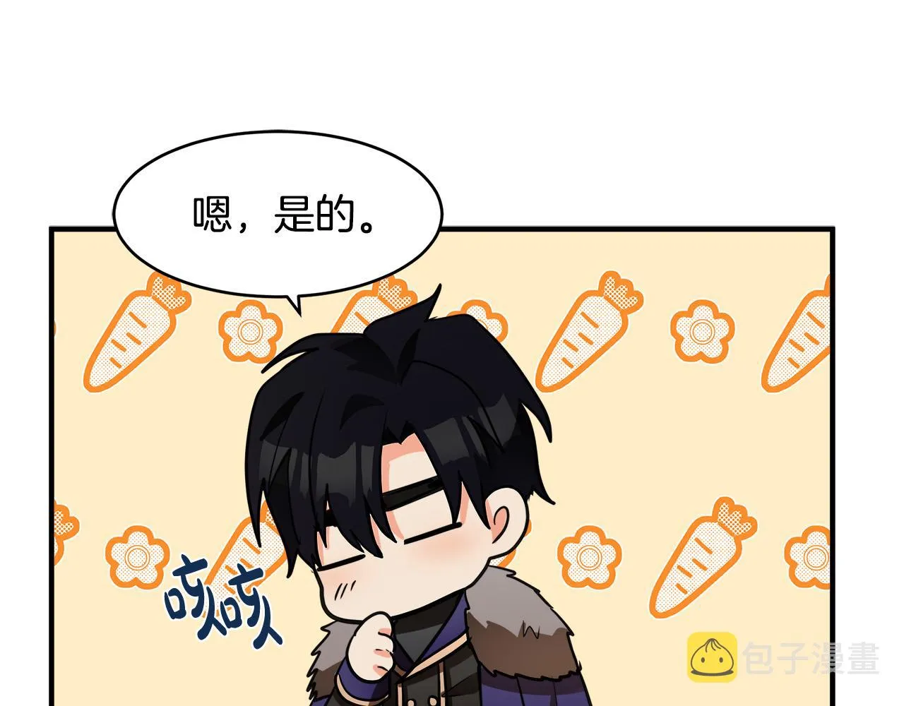 第49话 第146页