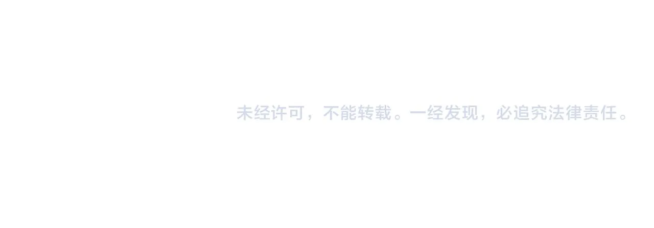 第49话 第174页