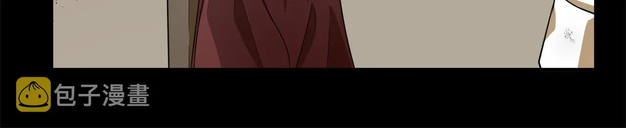 第50话 第13页