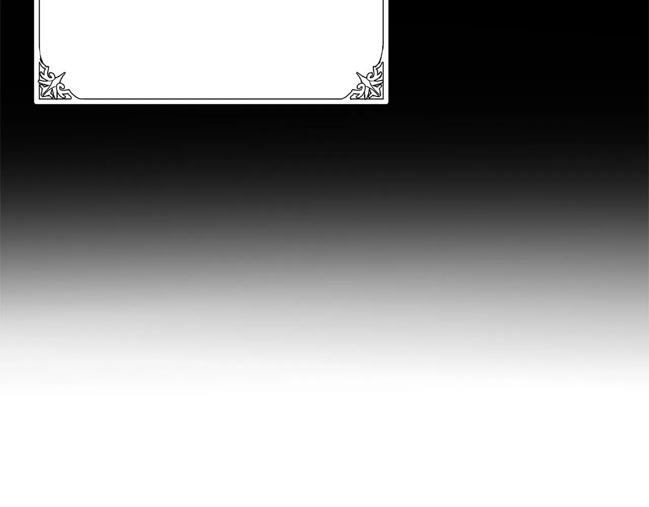 第50话 第23页