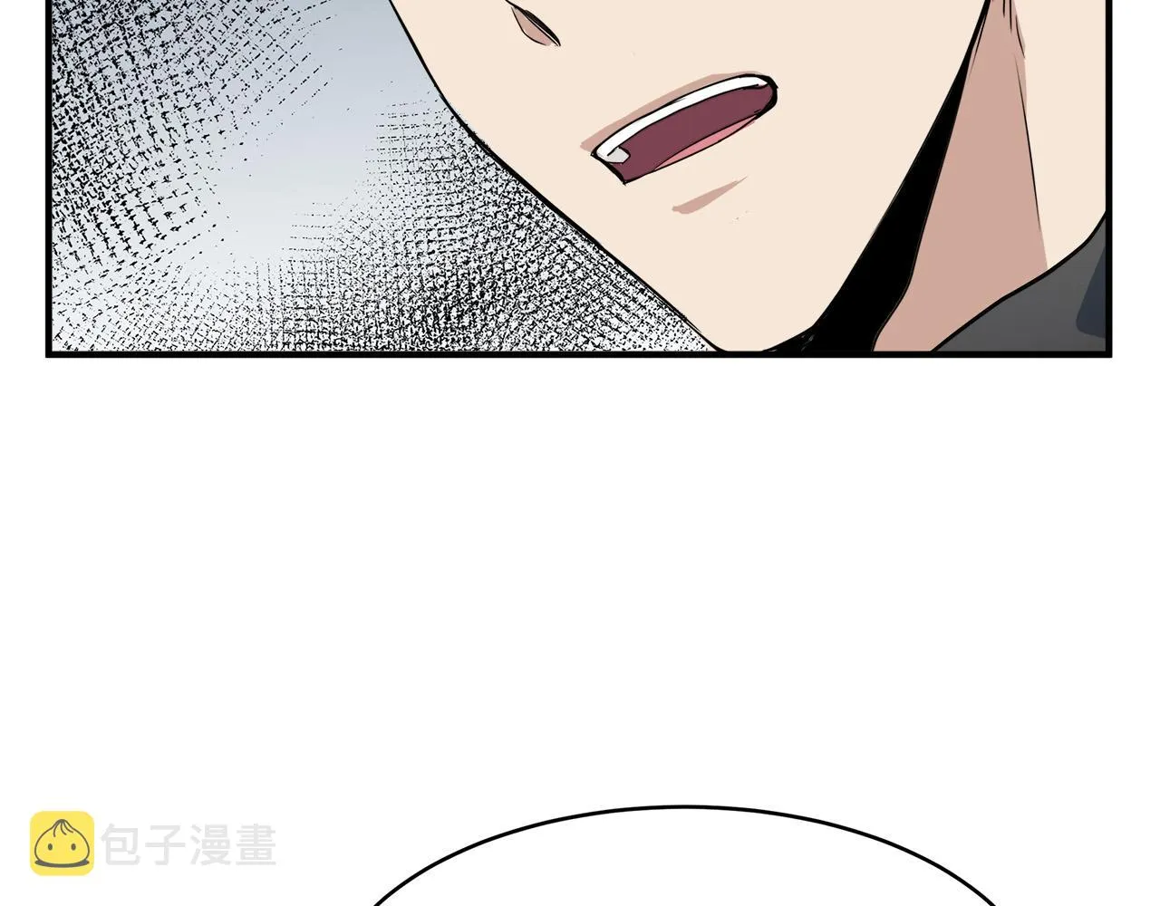 第50话 第40页