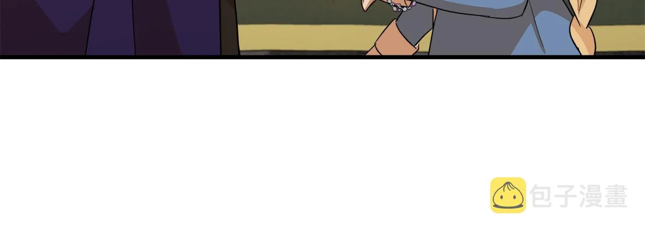 第50话 第138页