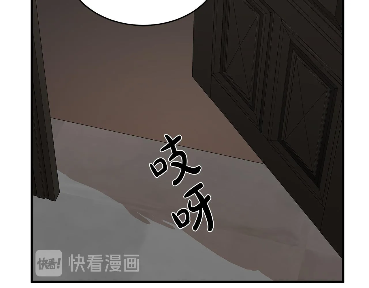 第50话 第152页