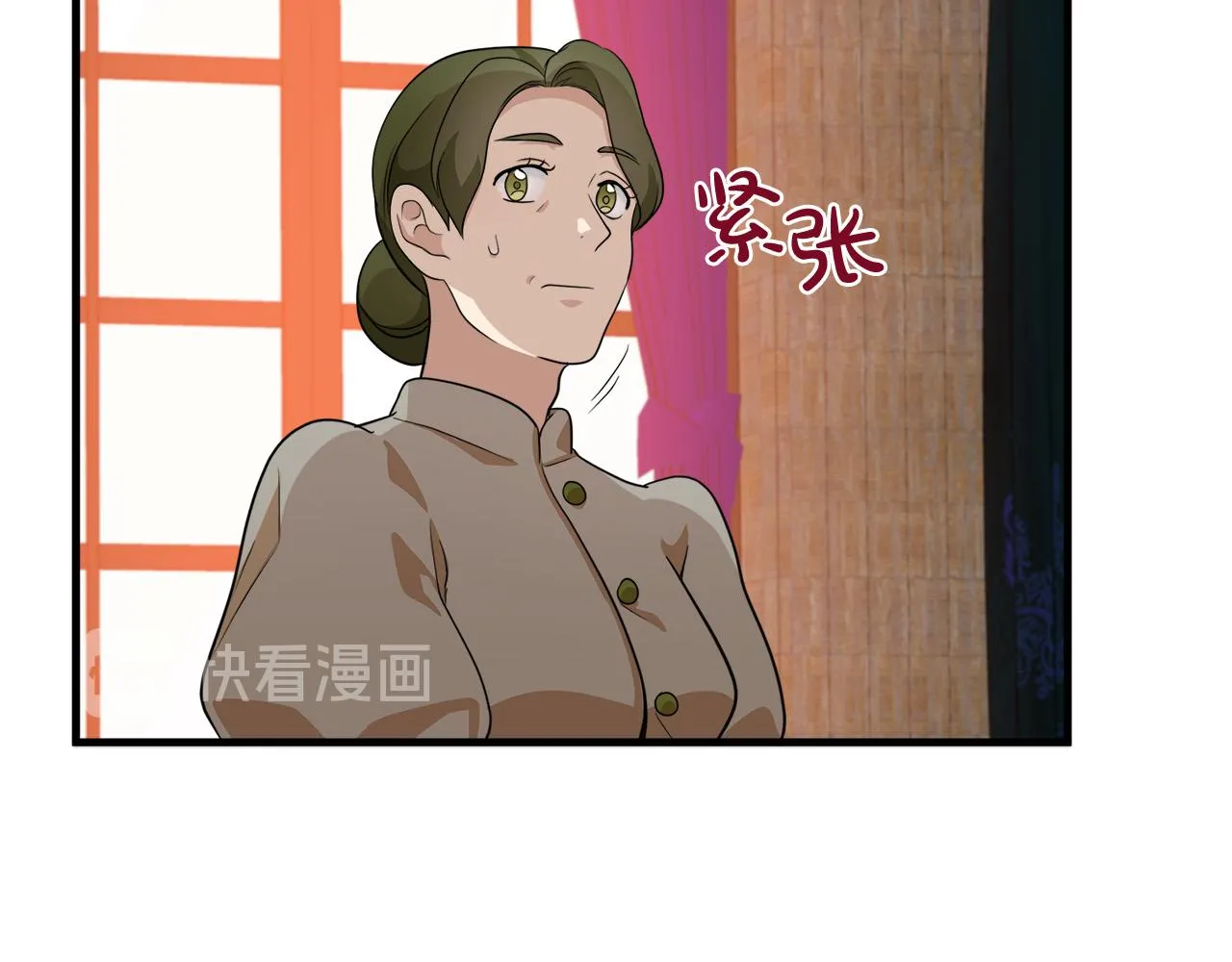 第51话 第73页