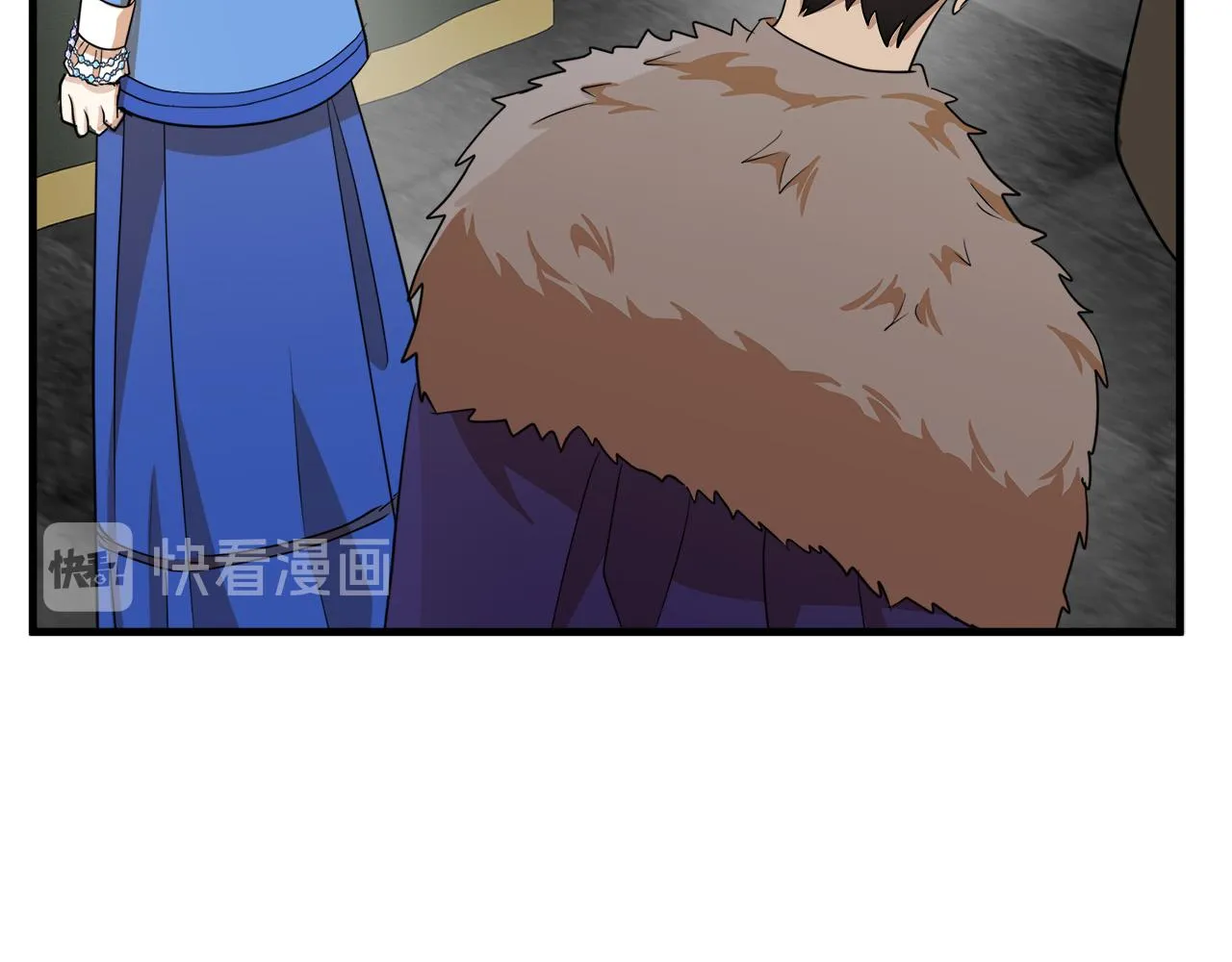 第51话 第90页