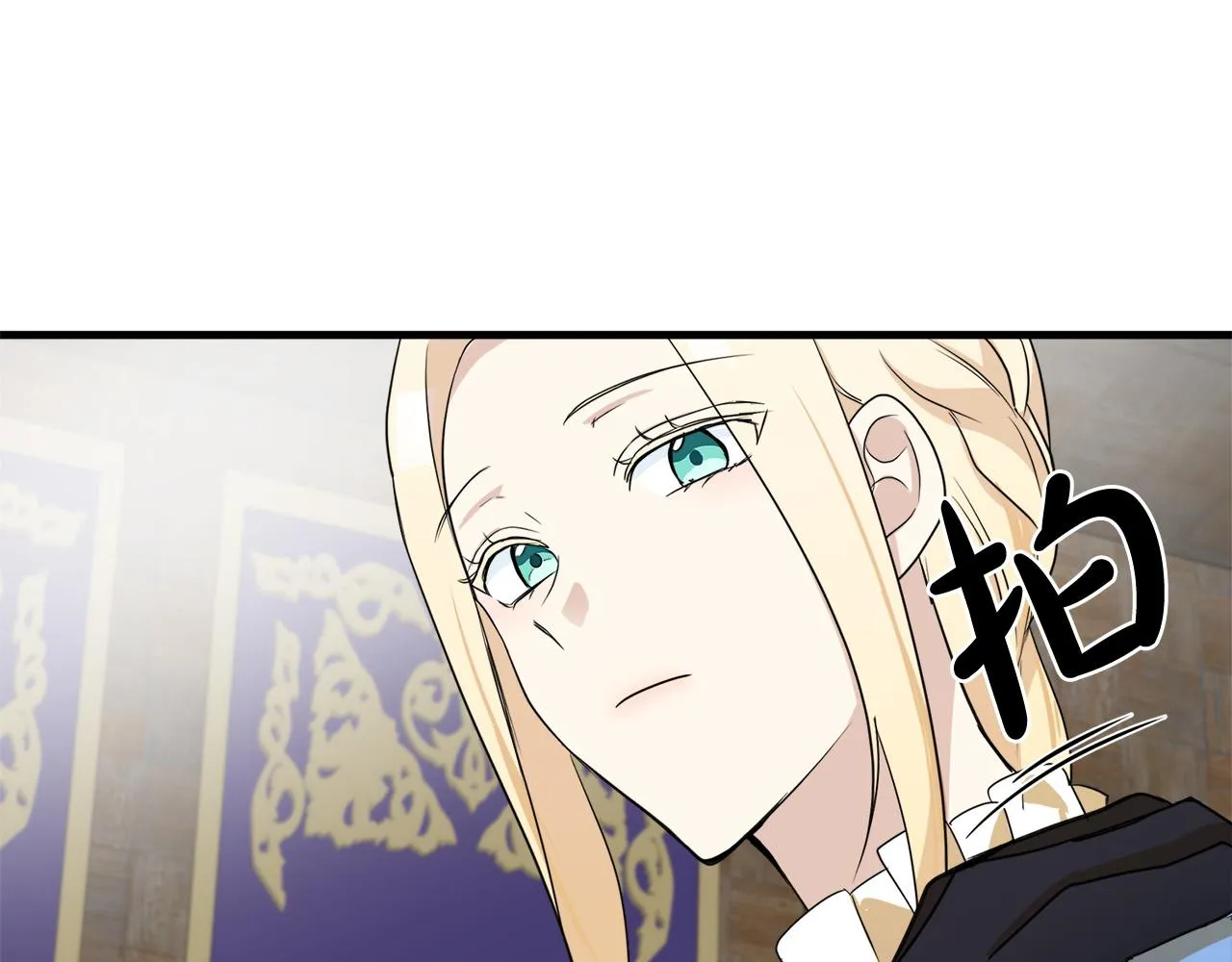 第51话 第142页