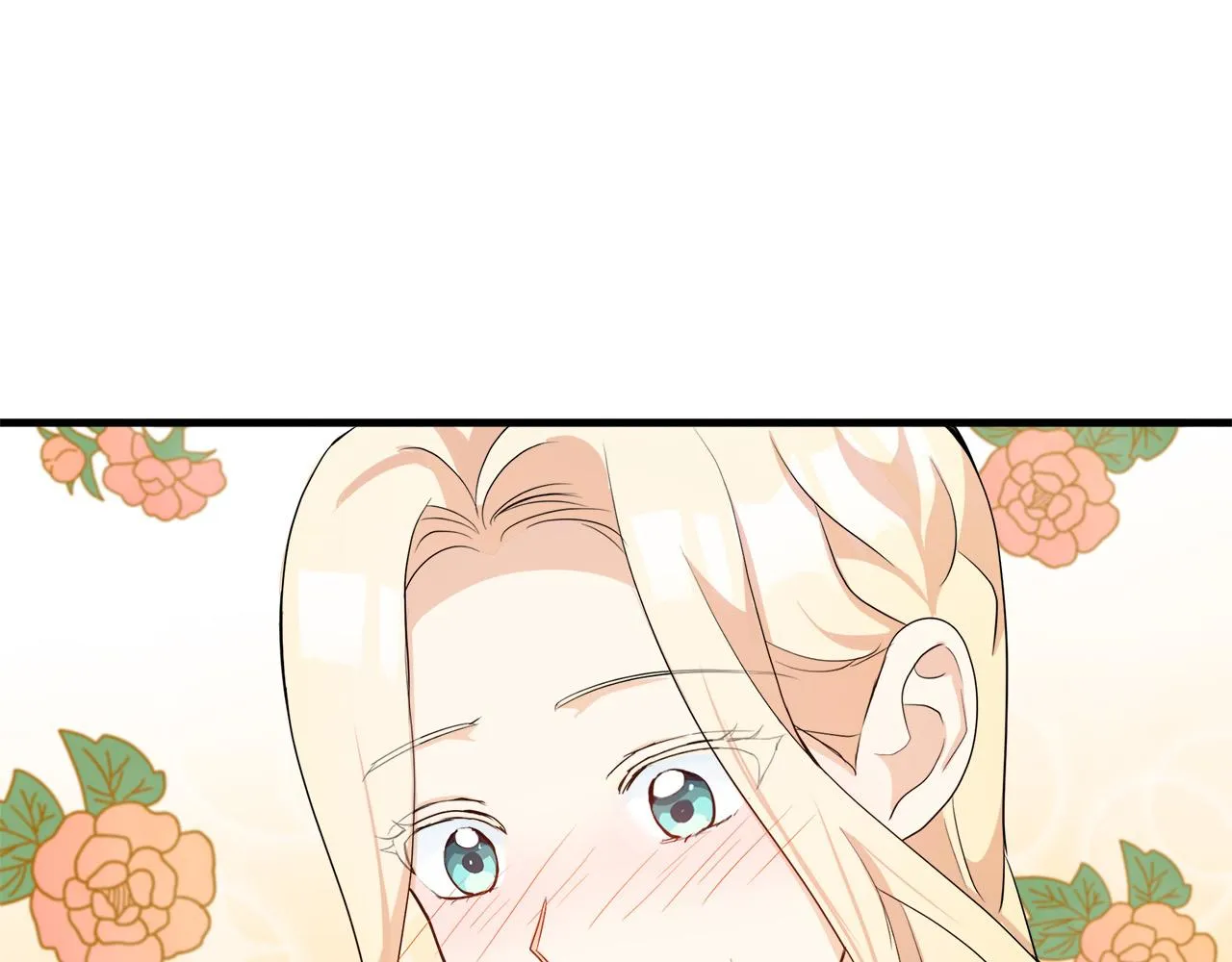 第52话 第14页