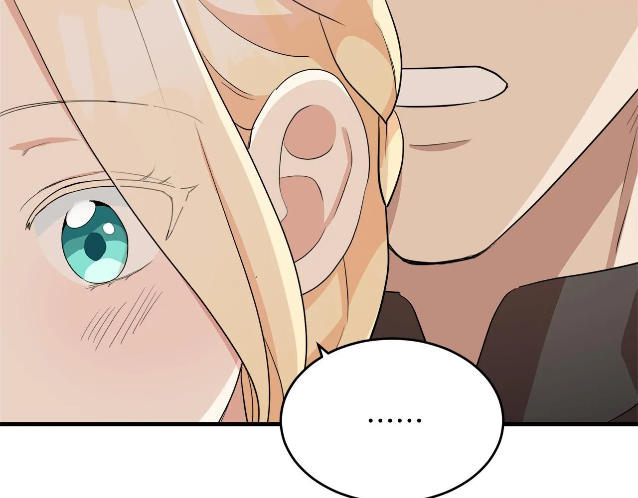 第52话 第50页