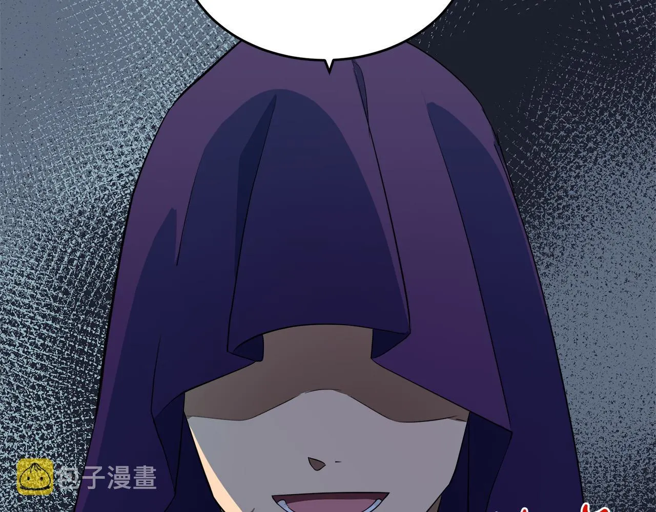 第52话 第168页