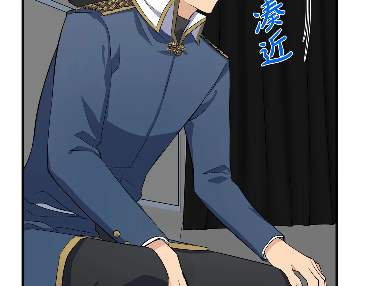 第54话 第22页