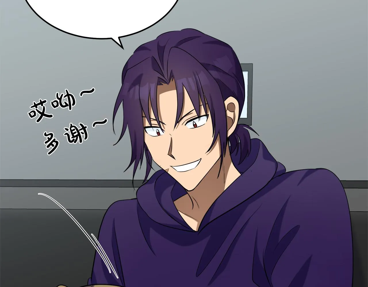 第54话 第35页