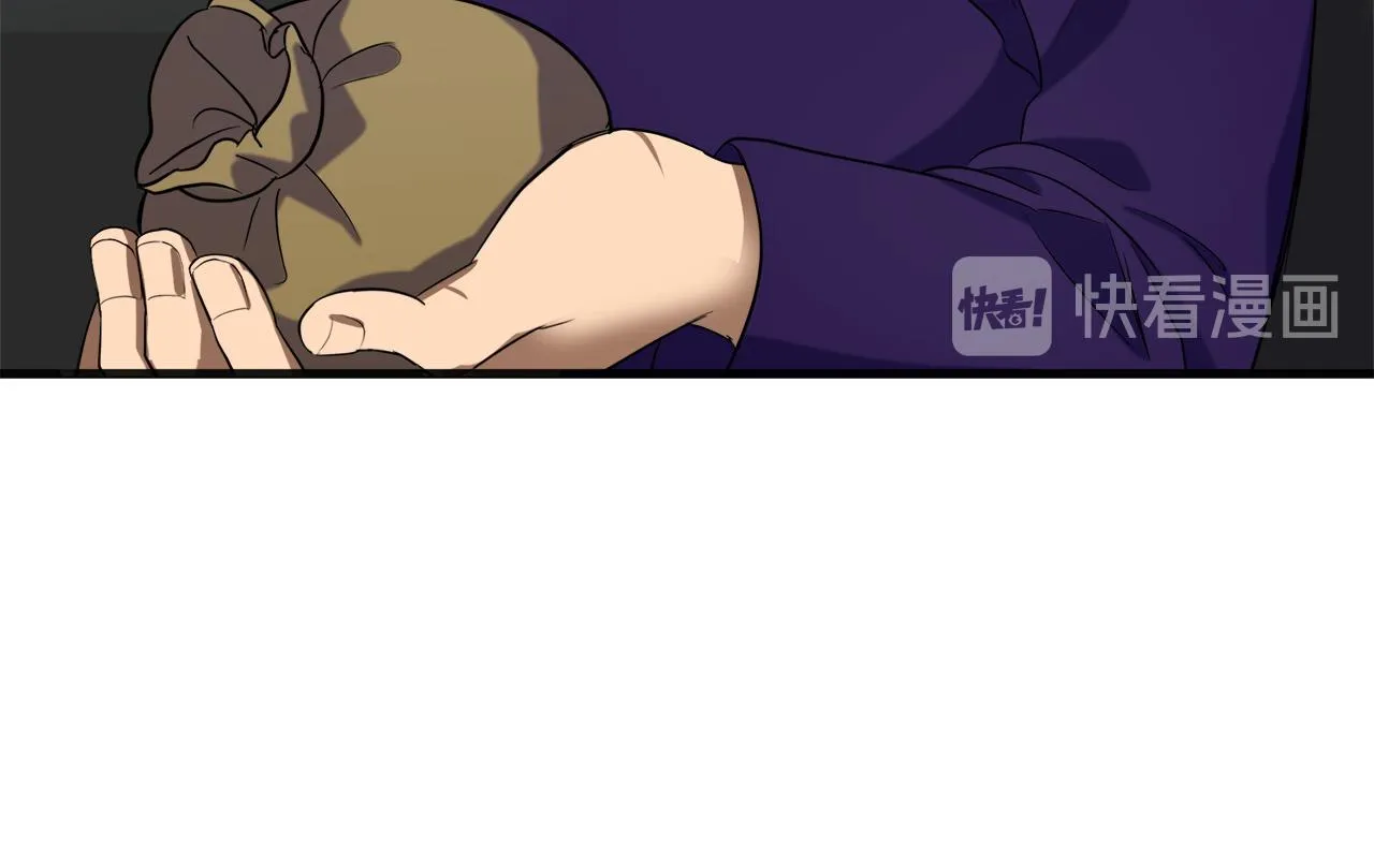 第54话 第36页
