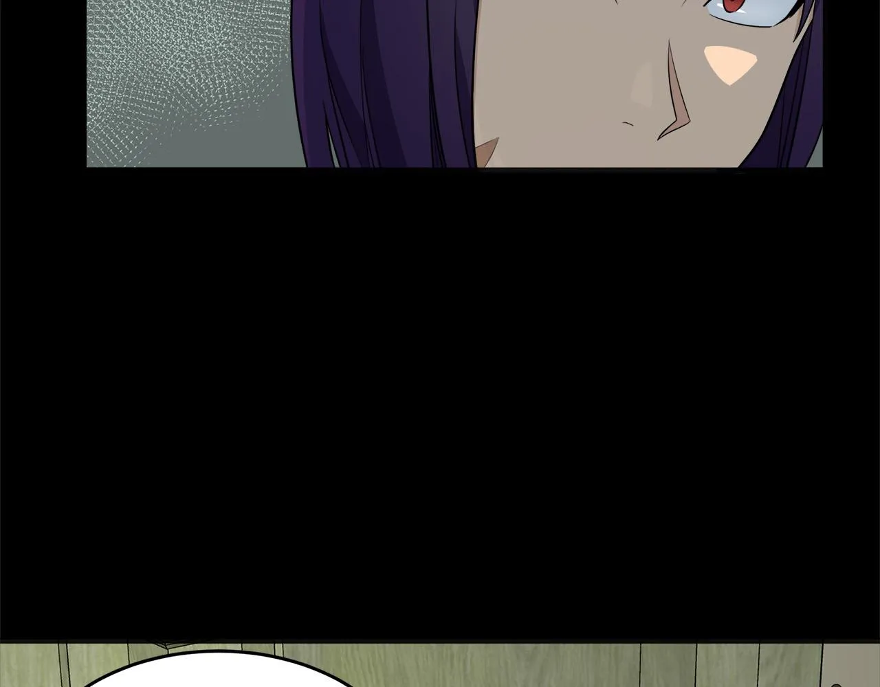 第54话 第47页