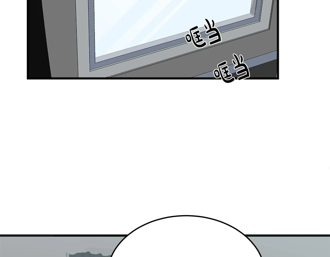 第54话 第102页