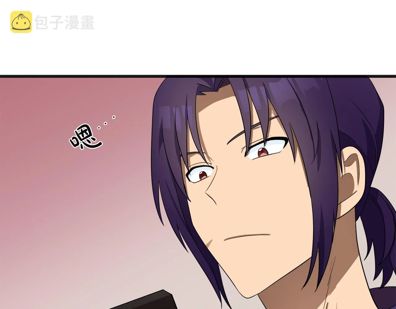 第54话 第105页
