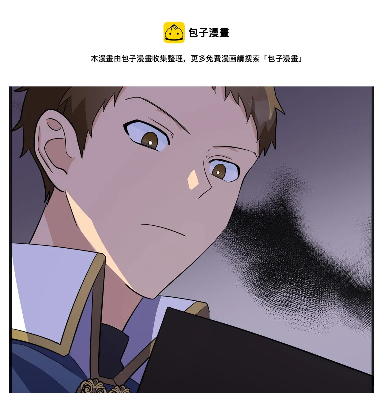第54话 第127页