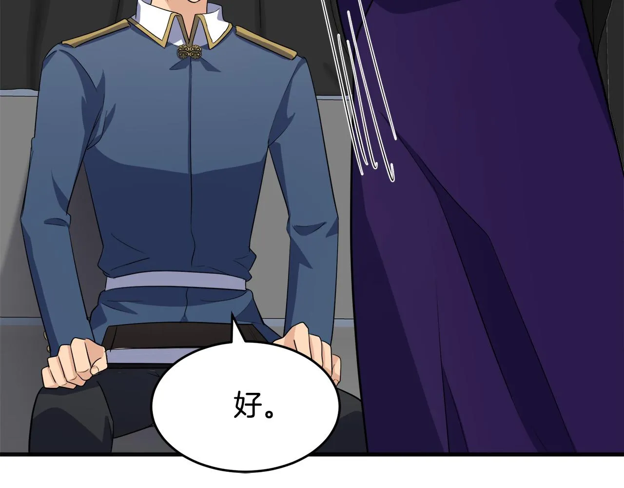 第54话 第134页