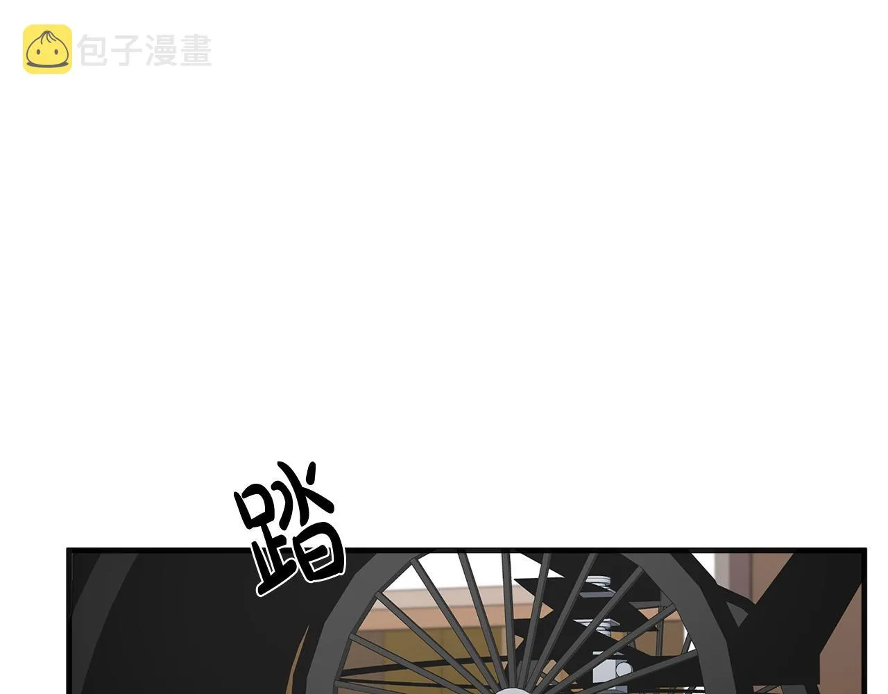第54话 第135页