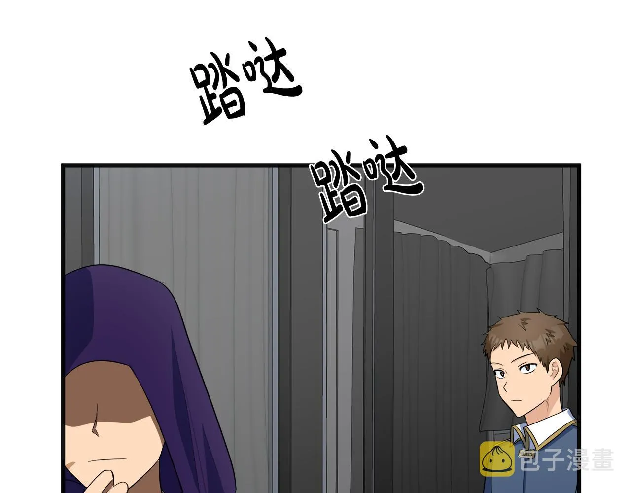 第54话 第140页
