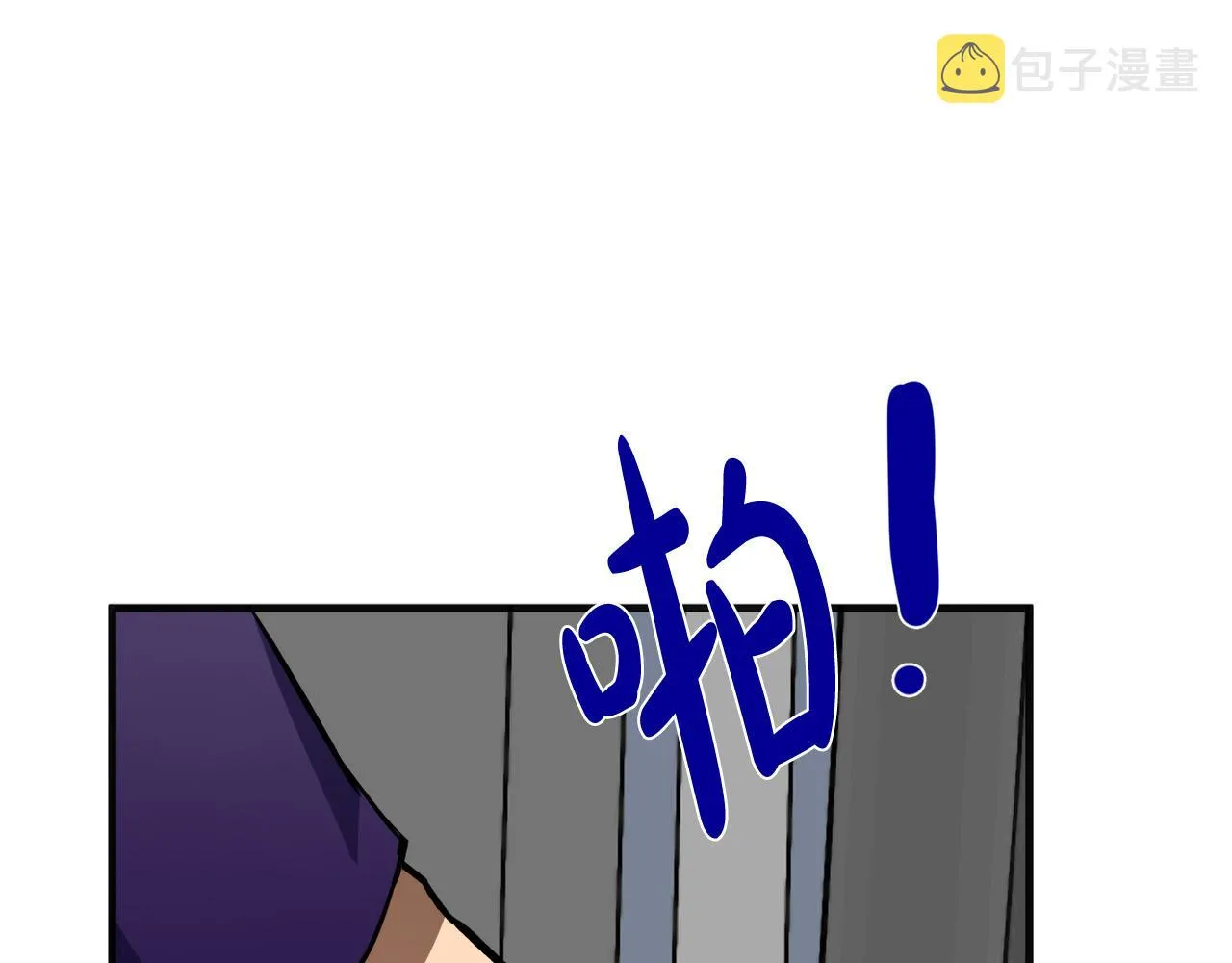 第54话 第143页