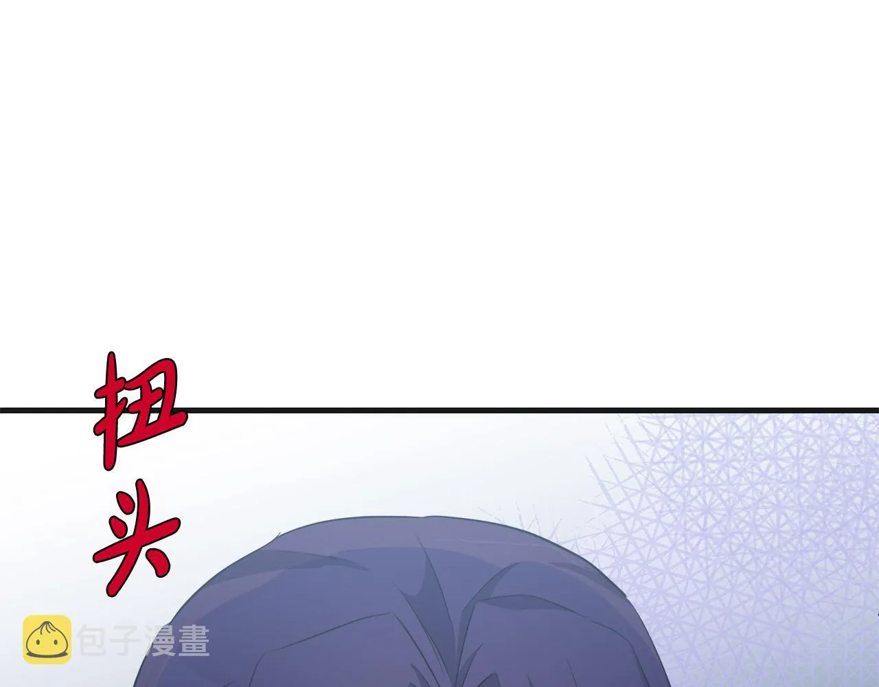 第54话 第159页