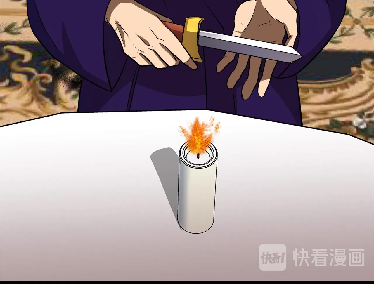 第53话 第11页