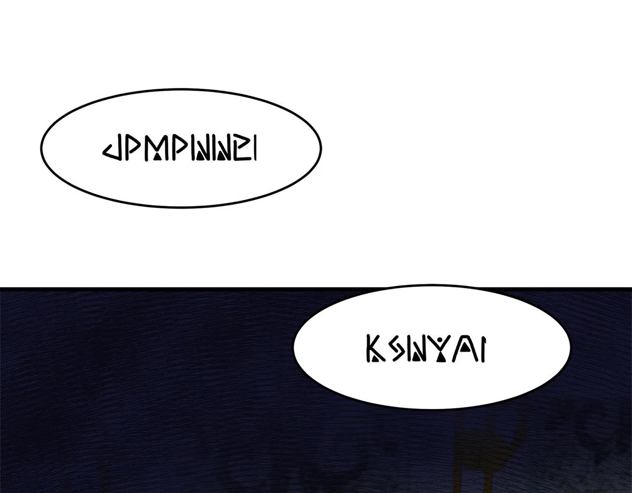 第53话 第33页