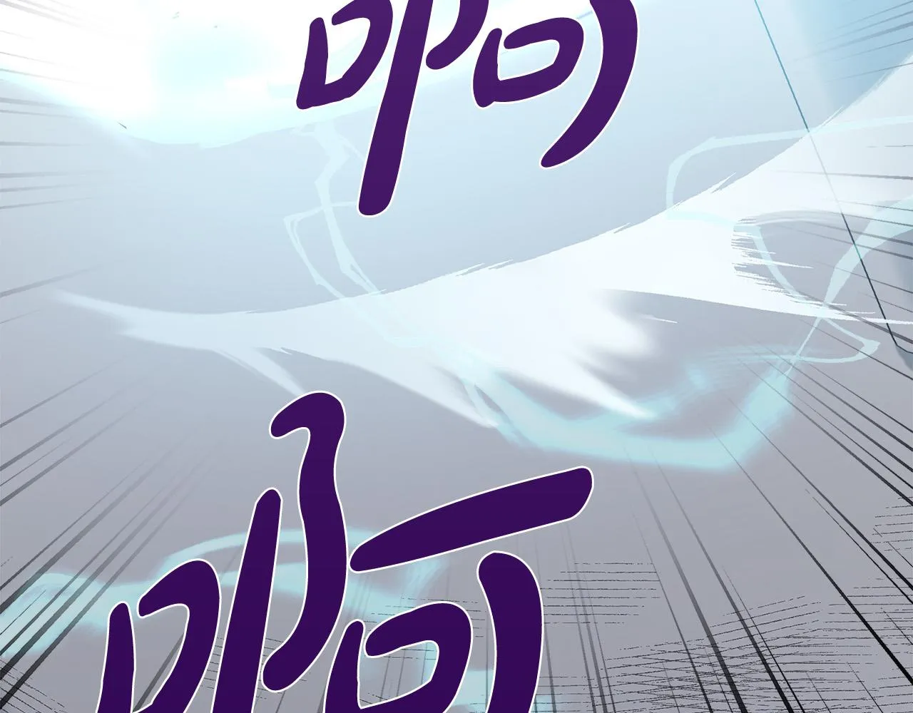 第53话 第41页