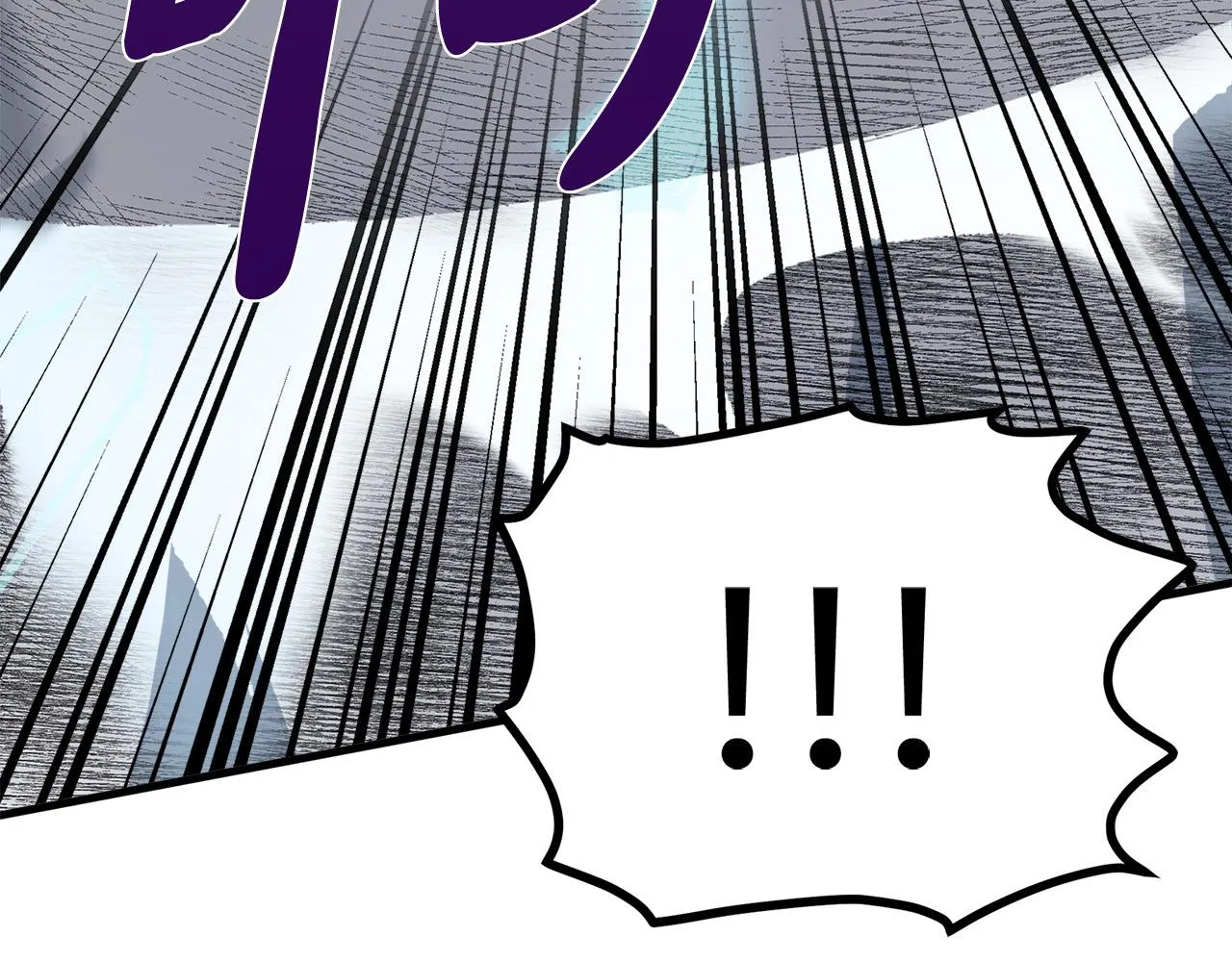 第53话 第42页