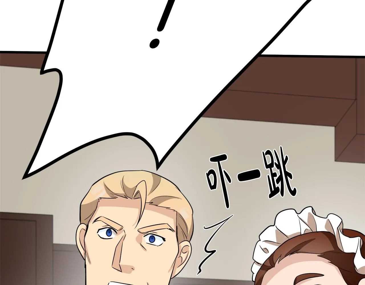 第53话 第49页