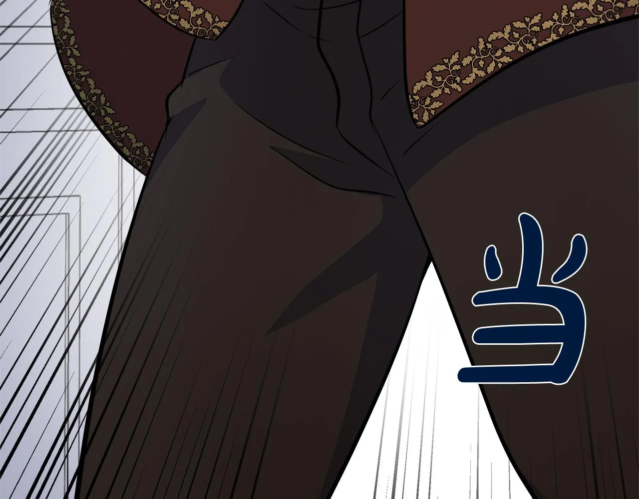 第53话 第58页