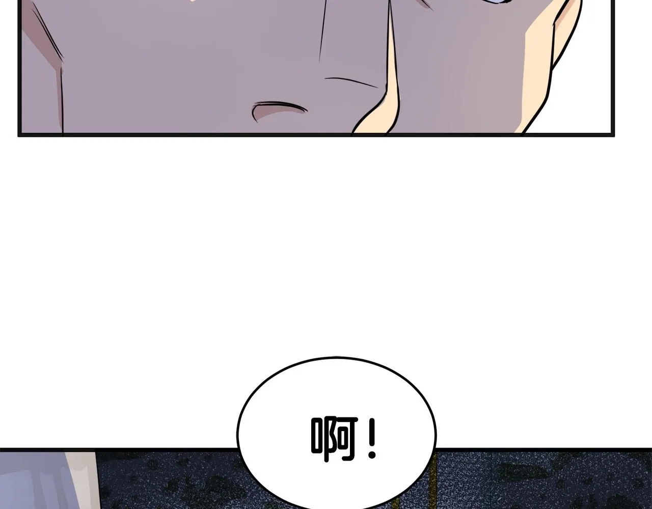 第53话 第92页