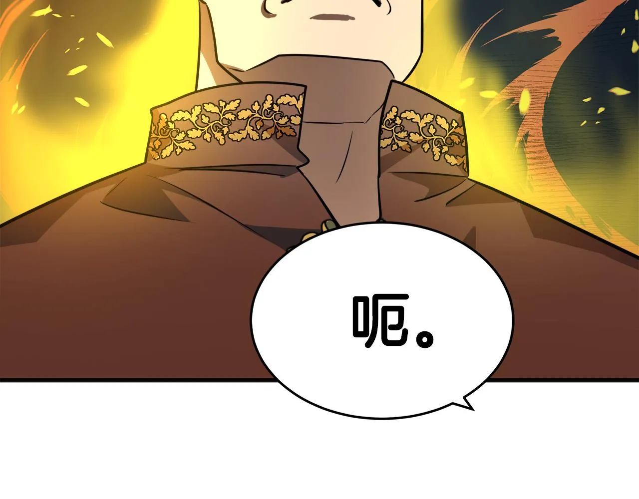 第53话 第169页