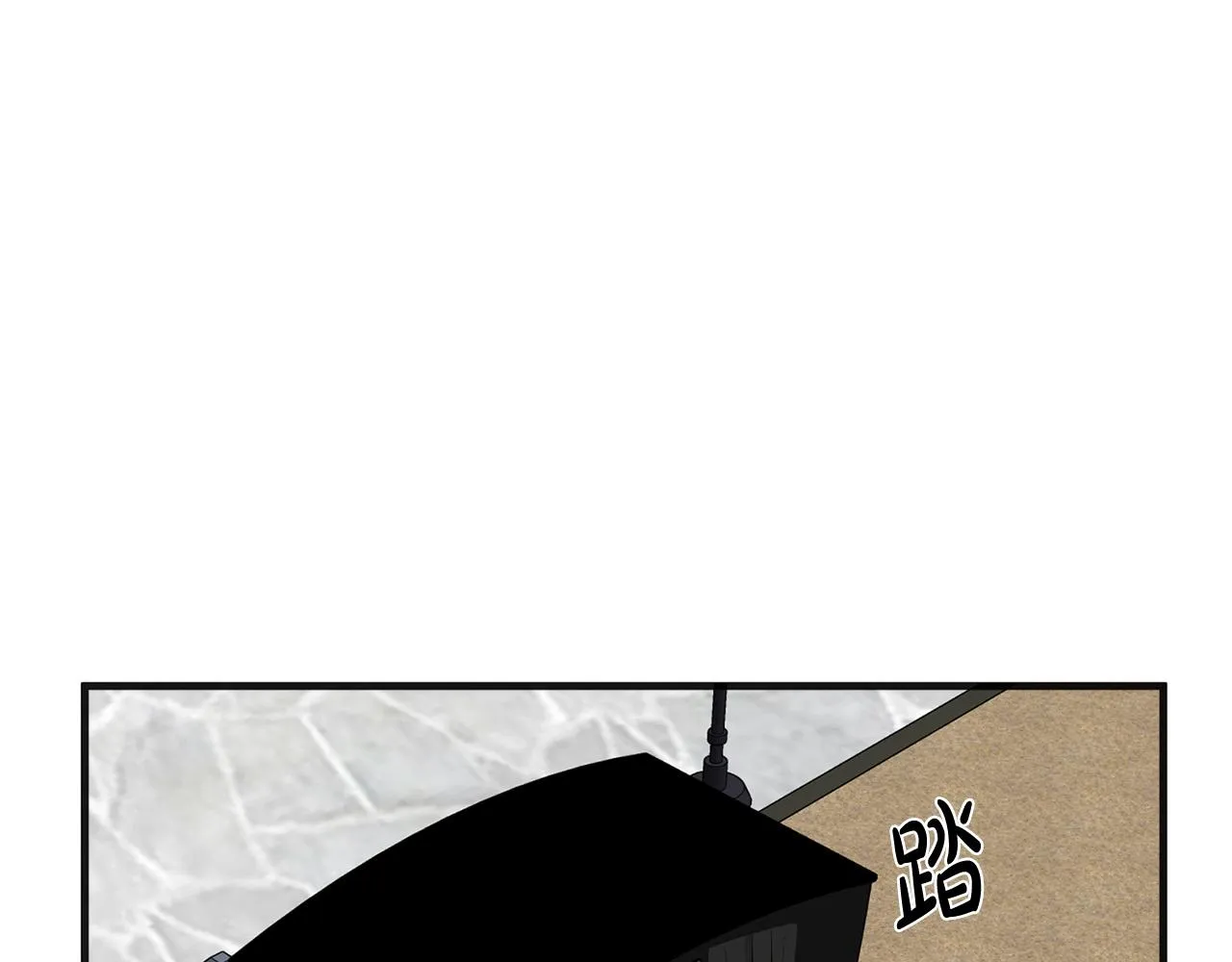 第53话 第173页