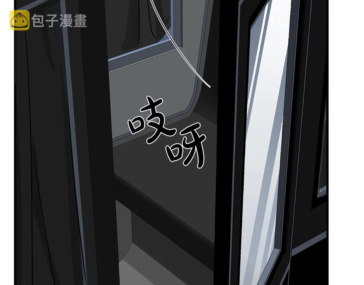 第53话 第176页