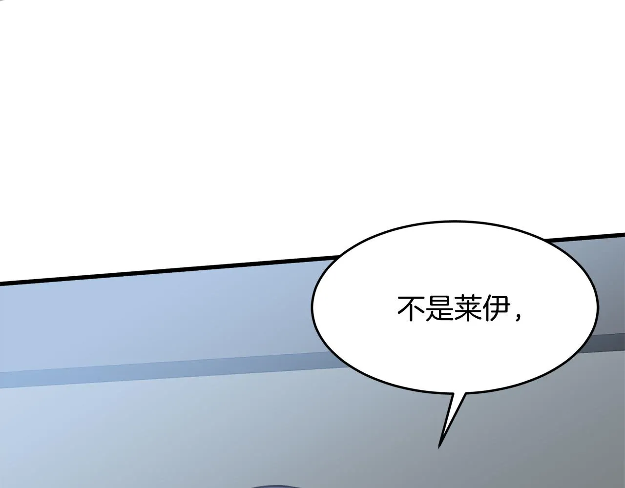 第53话 第184页