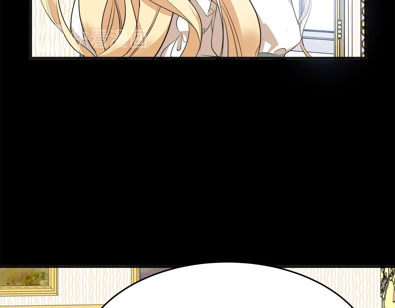 第55话 第18页