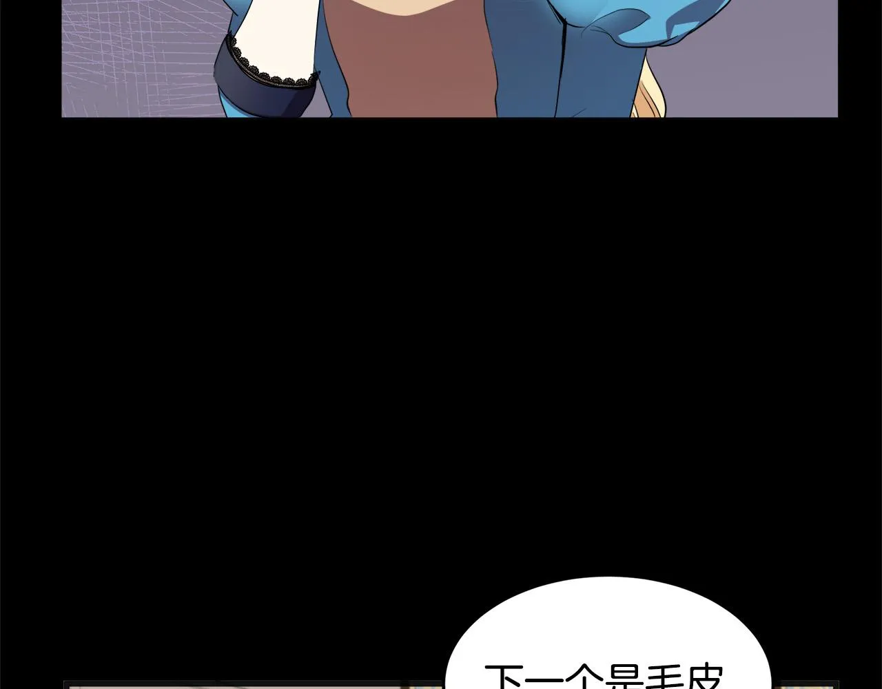 第55话 第125页