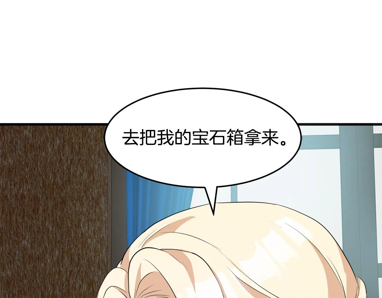 第55话 第177页