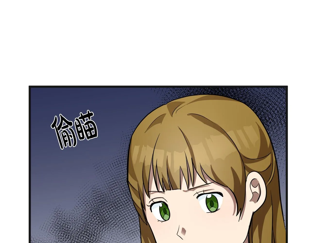 第56话 第49页