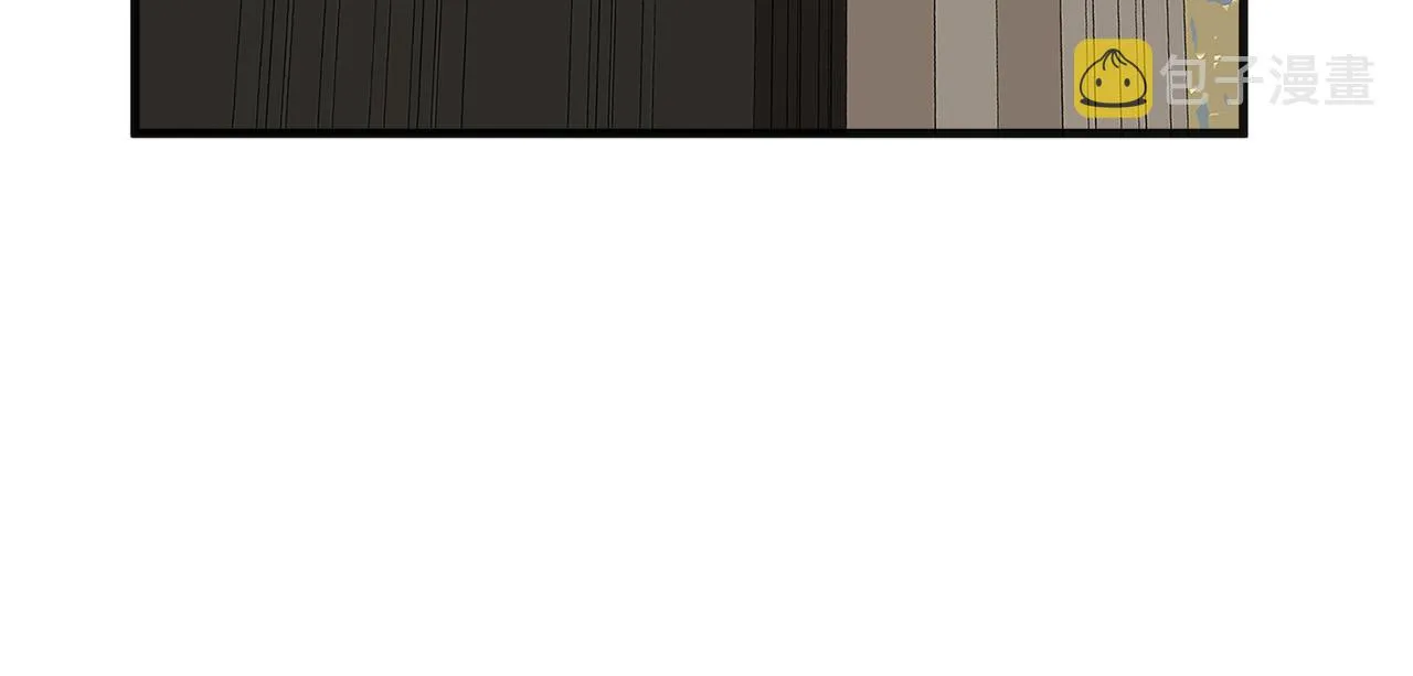 第56话 第76页