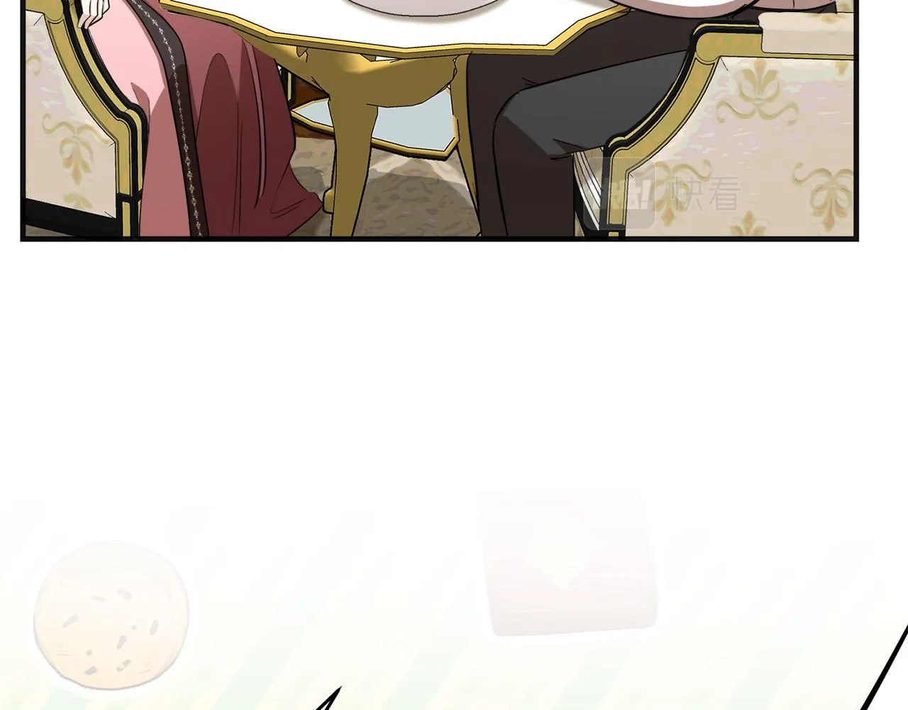 第56话 第80页