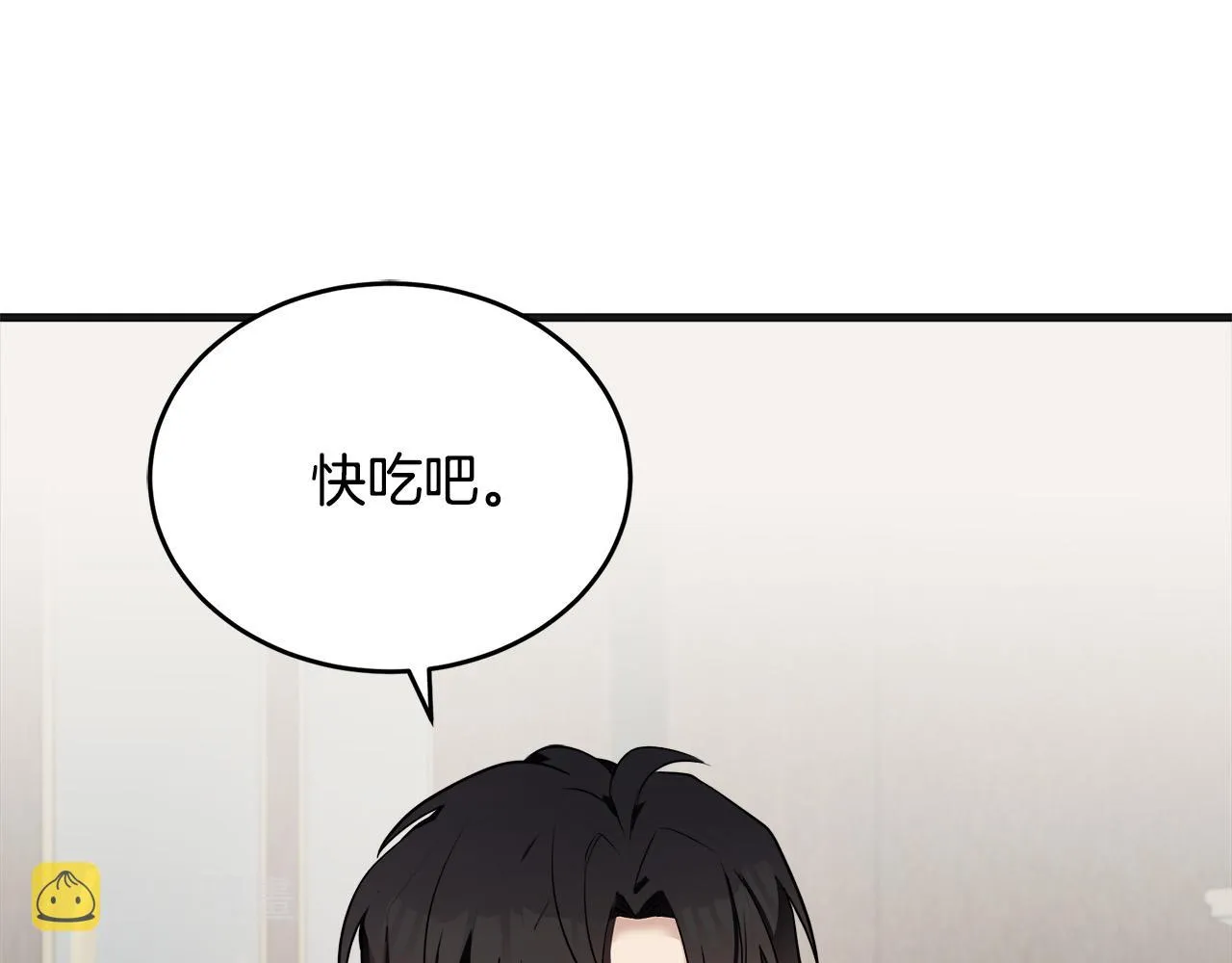 第56话 第83页