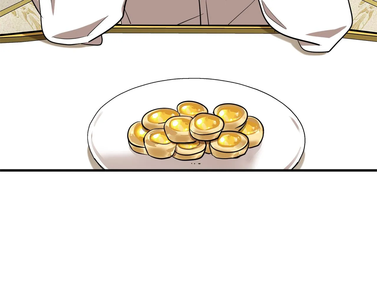 第56话 第97页