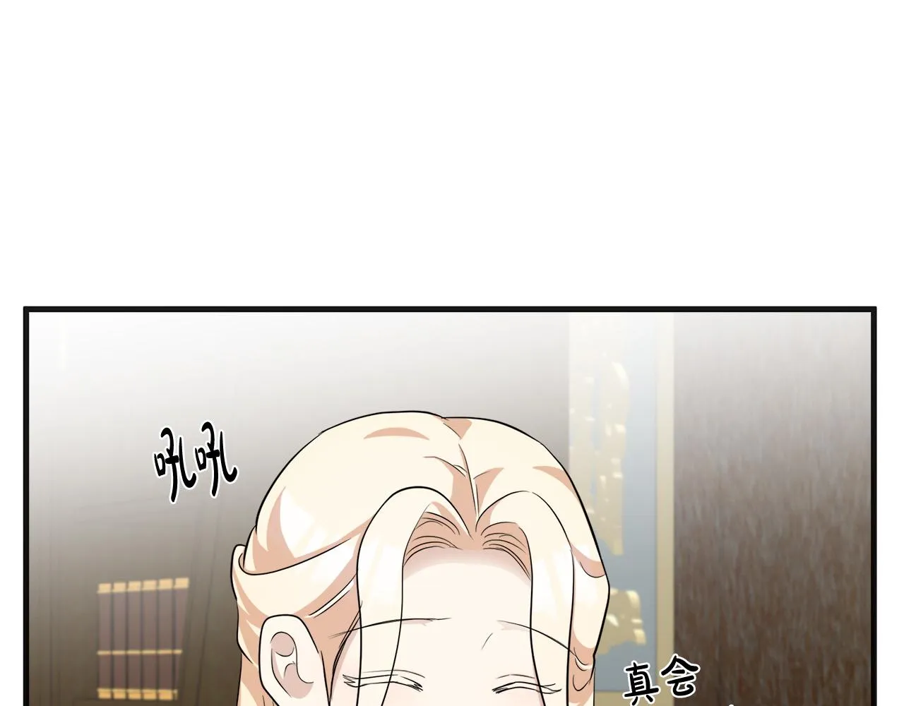 第56话 第107页
