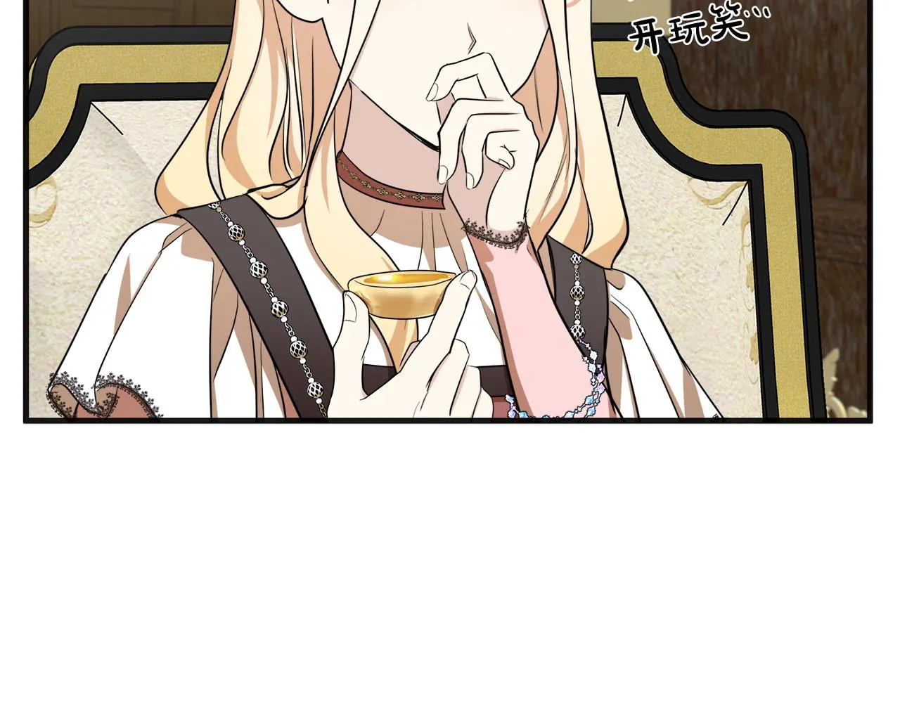 第56话 第108页